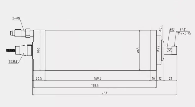 Desenho do fuso refrigerado a água ER11 GDZ-18 de 1,5 kW