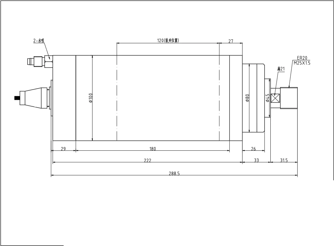 Dessin de broche de refroidissement par eau 3kw ER20 GDZ-24-3