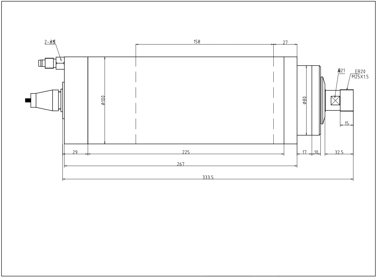 Dibujo de husillo refrigerado por agua ER20 GDZ-27-2 de 4,5 kW