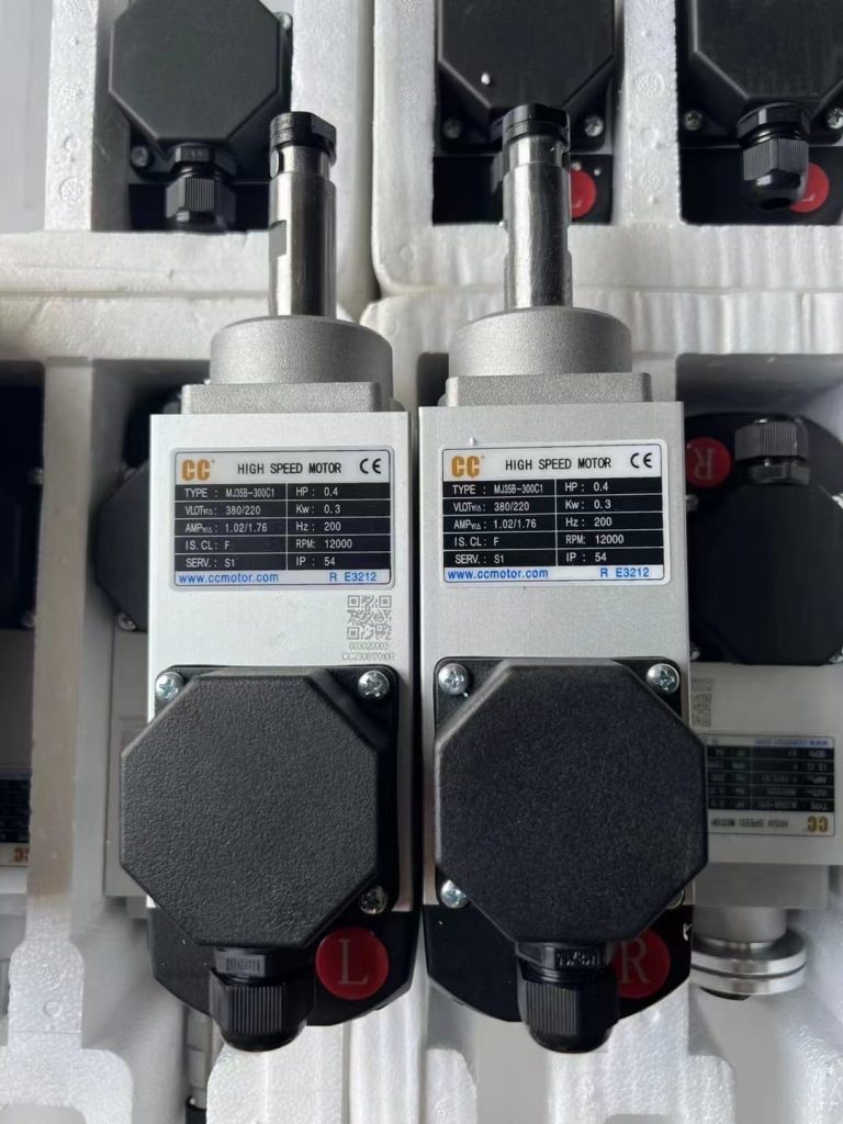 MJ35B-300 0.3kw 18000rpm 코너 트리밍 스핀들 모터 엣지 밴더 제품