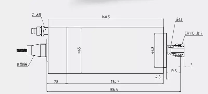 Dessin détaillé de la broche refroidie par eau 800w ER11 GDZ-15