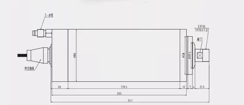 رسم المغزل المبرد بالماء ER16 GDZ-17B بقدرة 1.5 كيلو وات