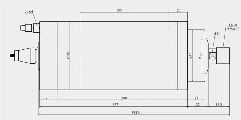 Desenho do fuso de refrigeração a água ER20 GDZ-24-2 de 3,2 kW