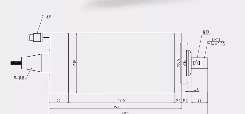 Disegno del mandrino raffreddato ad acqua ER11 GDZ-17 da 1,5 kW