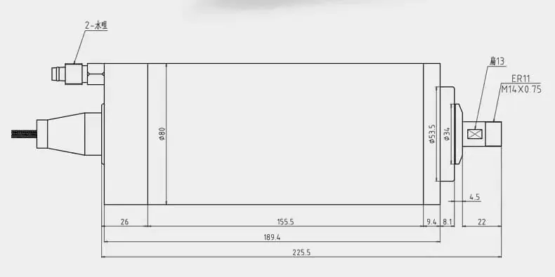 Desenho do fuso de refrigeração a água ER11 GDZ-19 de 1,5 kW