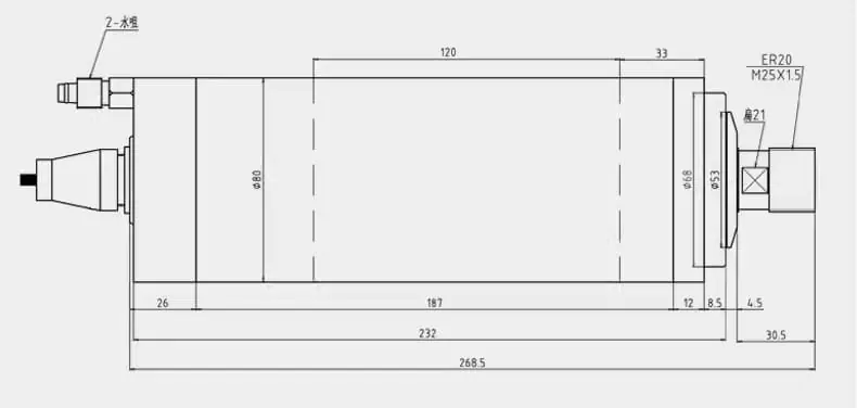 2.2kw ER20 GDZ-23 water-cooling spindle drawing